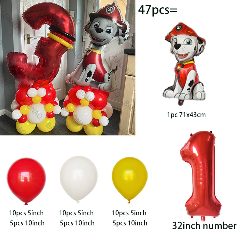 47pcs Paw Patrol Balloon Capta - Pet Supplies Direct 评论和价格