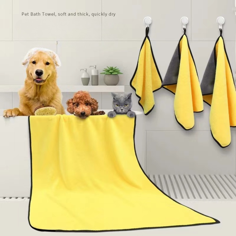 E5 Quick-drying Pet Dog Access - Pet Supplies Pet Shop 评论和价格