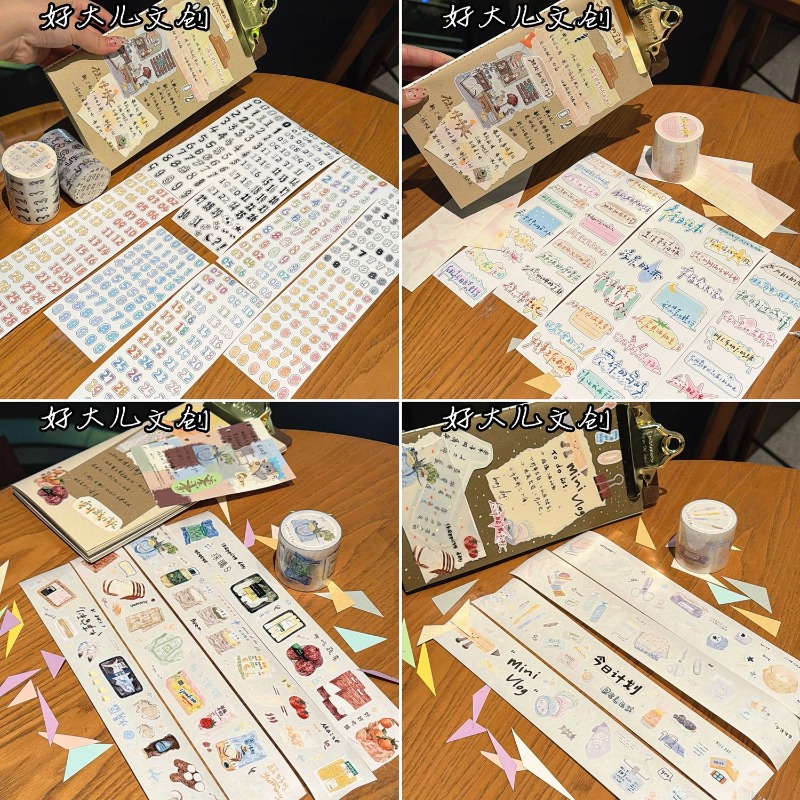 Sweet Numbers Happy Shopping D - Pet Supplies Pet Shop 评论和价格