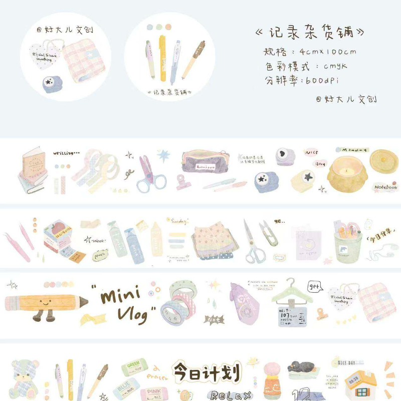 Sweet Numbers Happy Shopping D - Pet Supplies Pet Shop 评论和价格