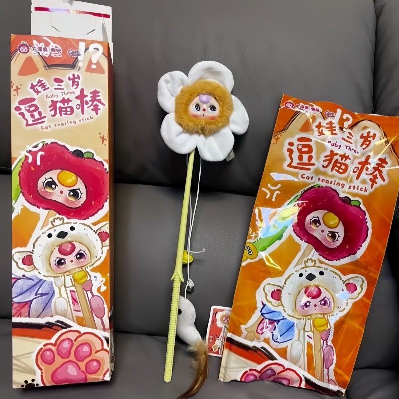 New Baby Three Cat Teasing Sti - Pet Supplies Usa 评论和价格