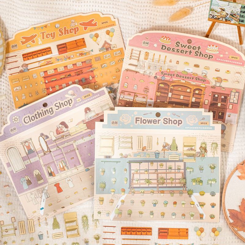 3Pcs Old Dream French‑Style St - Pet Supplies Pet Shop 评论和价格