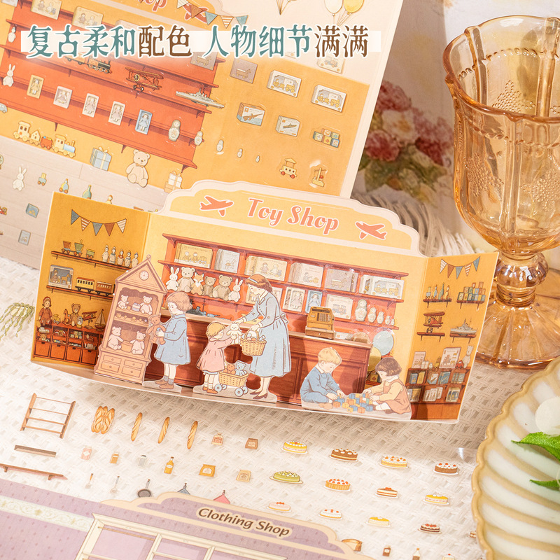 3Pcs Old Dream French‑Style St - Pet Supplies Pet Shop 评论和价格