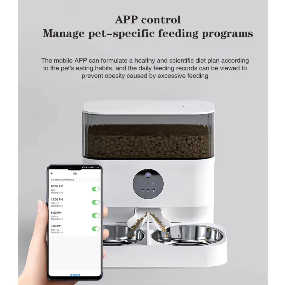 Intelligent 5L Intelligent Aut - Pet Supplies Distributor 评论和价格